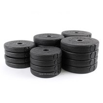 조립식 PVC 바벨 원판 1KG-10KG 경량 아령 덤벨 역기 봉 바벨 바, 1.5KG - 2개 (3Kg)
