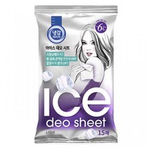 냉감테라피 아이스 데오시트 15매x1개 /데오티슈 땀티슈 땀제거, 1.냉감테라피 아이스 데오시트 1