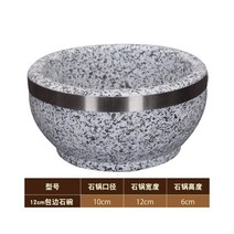 가마솥 돌솥 가마솥밥 코팅돌솥 화덕 냄비 식당 호떡 그릇 여행 뚜껑 아궁이 장작, 탄화목재 랙 20