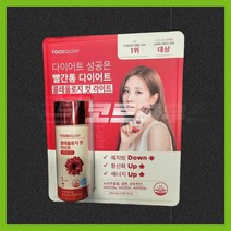 New 콜레올로지 컷 라이트 600MGX60정, 1개, 단품