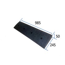 차 차량진입판 985-245-50합성고무 (칼블럭 포함) 휠체어경사로 대차경사로 운반수레 진입판 차량진입판 경사판 경사로 턱진입판 경계석턱 진입로턱 계단턱 건축현장