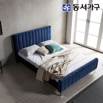 동서가구 소프 가렛 컬러벨벳 퀸 침대 독립7존매트 DFC006 착불, 블루