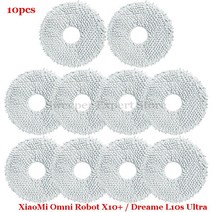 샤오미 미지아 옴니 로봇 X10 /드리미 S10 프로/드리미 L10s 진공청소기 예비 부품 메인 사이드 브러시 헤파 필터 걸레 XiaoMi Mijia, [14] Set-14