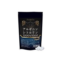 JAY&CO. 여기 제일 강한 아르기닌 1000mg + 시트룰린 1000mg 알약 (30일분)