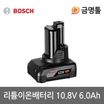 보쉬 리튬이온배터리 10.8V-6.0AH GWS10.8V GST10.8V GSB10.8V 보쉬밧데리