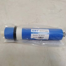 지하수 필터 홈주방 역삼투 Ro 멤브레인 교체 75Gpd 물 시스템 필터 정수기 마시는 처리, 04 Other brand 75G