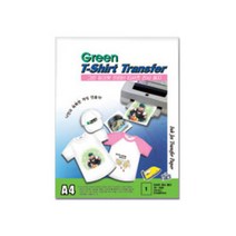 그린 잉크젯 프린터 티셔츠 전사용지