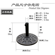 파라솔받침대 파라솔거치대 파라솔고정 양산 베이스 수지 베이스 파라솔 베이스 스트레이트 폴우산 우산 좌우산 부두 우산 액세서리 센터 기둥우산 베이스 고정핀 클램프, 중앙 기둥 우산: 작은 수지 기반