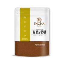 인차 흰강낭콩환 흰강낭콩 환 화이드 키드니빈, 200g, 3팩