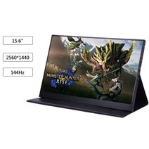 휴대용게이밍모니터 터치스크린 휴대용 모니터 15.6 17.3 인치 2K 165Hz HDR 100% sRGB 듀얼 스피커 게임 디스플레이 PC 노트북 Xb 디스플레이동영상슬림포터블, 02 15.6 2K 144Hz, AU 플러그