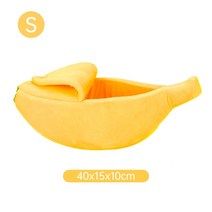 강아지 드라이룸 바나나 모양 애완견 고양이 침대 집 매트 내구성 개집 강아지 쿠션 바구니 따뜻한 휴대, 02 01_02 55x20x15cm