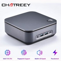 스틱PC 초 미니 PC MINIPC 안드로이드 피시 인텔 11 코어 i5 i7 게임용 데스크탑 컴퓨터 3x4k @ 60GHZ 출력 3D 스피커 Thundbolt 4 지원 NVME, i7 1165G7 wifi 6, UK, 32G RAM 1TB SSD