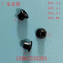 알루미나 세라믹 부드러운 내마모성 스레딩 도자기 눈 제조업체 외경 내부 구멍 1234567890 다양한 사양, 작은 외경
