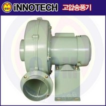 고압송풍기(일반용) TBS-230(220V) INNOTECH/이노텍/송풍기/산업용송풍기/공업용송풍기/TBS230