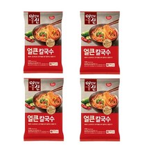 동원(Dongwon) 면발의신 얼큰 칼칼 칼국수 8인분, 268g, 쫄깃한 식감, 2인분 x 4팩