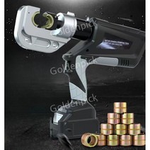 골든픽 충전식 유압 클램프 전기 프레스 와이어 구리 알루미늄 전동 공구 압착 플라이어 무선, EB-400
