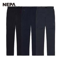 네파 남성 마운틴 기본 팬츠 7H51603