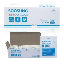[케이솔루션] 수성(Soosung) KS-0816 멸균 폴리 글러브 2매포장 100매, 2매포장 x 100매 3개