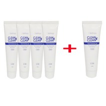 보따리월드 (당일발송)클린앤프레쉬 120ml 휴대용 겔타입 손소독제(4+1)5개 손세정제, 5개