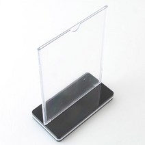 A6꽂이 전단지거치대 홍보물비치대 세로형