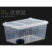 적재형케이지 소 size