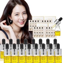 울트라브이 시그니쳐 이데베논 앰플 4BOX 16개입, 32ml, 4개