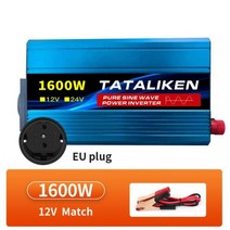 캠핑카인버터 12V인버터 순수 정현파 전원 인버터 12V220V 50HZ 2500W 3500W 4500W 5000W 6000W DCAC 전압 변환기 공급 장치 EU 소켓, 12V1600W 50HZ EU, CHINA, 12V1600W 50HZ EU