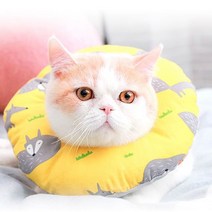 [NATURI] 강아지 목 보호대 쿠션 원 애견 넥카라 깔대기 S강아지 애견 애완견 펫 고양이 반려 가정용 미용 N T : 245A4B+1252, NATURE 쿠팡 핑크래빗(NH-364)
