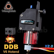 3D 프린터 부품 Trianglelab MK8 보우 덴 압출기 DDB + V6 핫 엔드 3d 프린터 용 듀얼 드라이브 I3 3D 고성, 01 DDB 12V All-metal