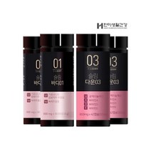 [2+2]한미생활건강 [슬림바디2박스]+[슬림다운2박스] 체지방분해 탄수화물분해