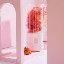 USB 전기 과일 주스 믹서 컵 500ml 미니 휴대용 충전식 믹싱 블렌더, 02 Pink