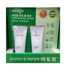 아토팜 수딩 젤 로션, 2개(150ml)