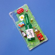 폰코니 데코덴 DIY세트 폰케이스꾸미기 필통꾸미기, 26번 한잔해