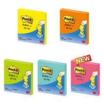 Post-it 포스트-잇 강한 점착용 팝업 리필용 노트 KR330 포스트잇 점착식 메모지, 그리움노랑
