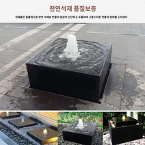 오줌싸개 분수 동상 실외 분수대 돌분수 정원 연못 만들기 벨기에 유럽풍 작은 분수
