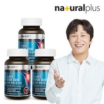 내츄럴플러스 내츄럴플러스 조인트 엠에스엠 비타민D 3병 6개월, 상세 설명 참조, 단일옵션