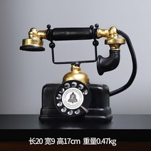 북유럽 장식 앤틱 소품 빈티지 장식품 철제, 블랙 전화기
