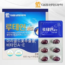 눈건강 대웅생명과학 루테인 골드 48캡슐X3개/비타민A 마리골드꽃 빌베리 결명자, 3개
