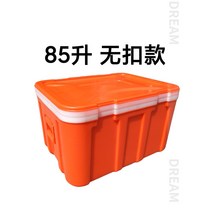 아이스박스쿨러 아이스박스쿨러 60보온 냉장고 상업용 식품 만두 밥 포장 음식배달 빅사이즈 노점 차량용 플라스틱, T17-85L두꺼운 단추없음 귤색