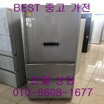 중고김치냉장고 LG김치냉장고 LG디오스김치냉장고 LG디오스 강화유리 스탠드형 김치냉장고 300L, 스탠드형김치냉장고