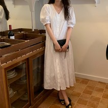 잇츠스타일 봄 여름 레이스 펀칭 화이트 루즈핏 롱 원피스