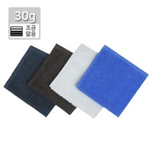 30물수건(30x30cm 30g) 주방 업소 식당 면 물수건 다용도 순면 빨아쓰는 행주 걸레, 밤색