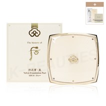 더후 공진향 미 벨벳 파운데이션 팩트 SPF35 PA++ / 21호 23호 (+1ml 샘플 증정), 10g_1개