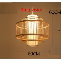 라탄 조명 취침등 간접등 빈티지 갓등 전등갓 일본식 대나무 복고풍 기구 고리 버들 거실, 8
