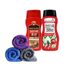 불스원 천연가죽크리너 300ml 1P + 천연가죽로션 300ml 1P + 세차타월 60X60cm 1P 색상랜덤
