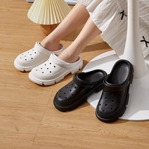여름 슬리퍼 아쿠아슈즈 바야밴드 2컬러 남녀공용 코코