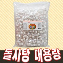 마블대용량2kg, 2kg, 1봉