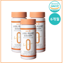 장용성 락토페린 다이어트 스키니랩 뱃살빼는 식약처 해썹 인증 프리미엄 정 [옵션 선택], 3통 (6개월분) + 이지에스테틱 사은품