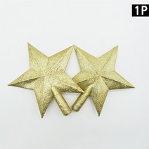 크리스마스트리 큰별장식 금색 트리장식용품 트리장식 별장식 별 금색별장식