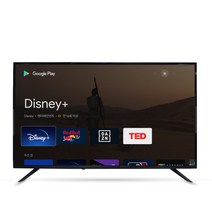 AIRIVE 43인치 구글 안드로이드11 스마트TV DA4301FHD (택배배송/자가설치), 단일옵션